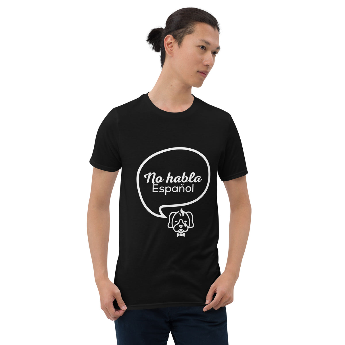 No Habla Español Short-Sleeve Unisex T-Shirt