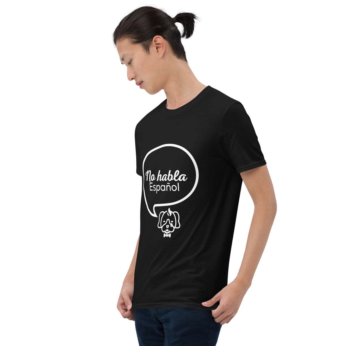 No Habla Español Short-Sleeve Unisex T-Shirt