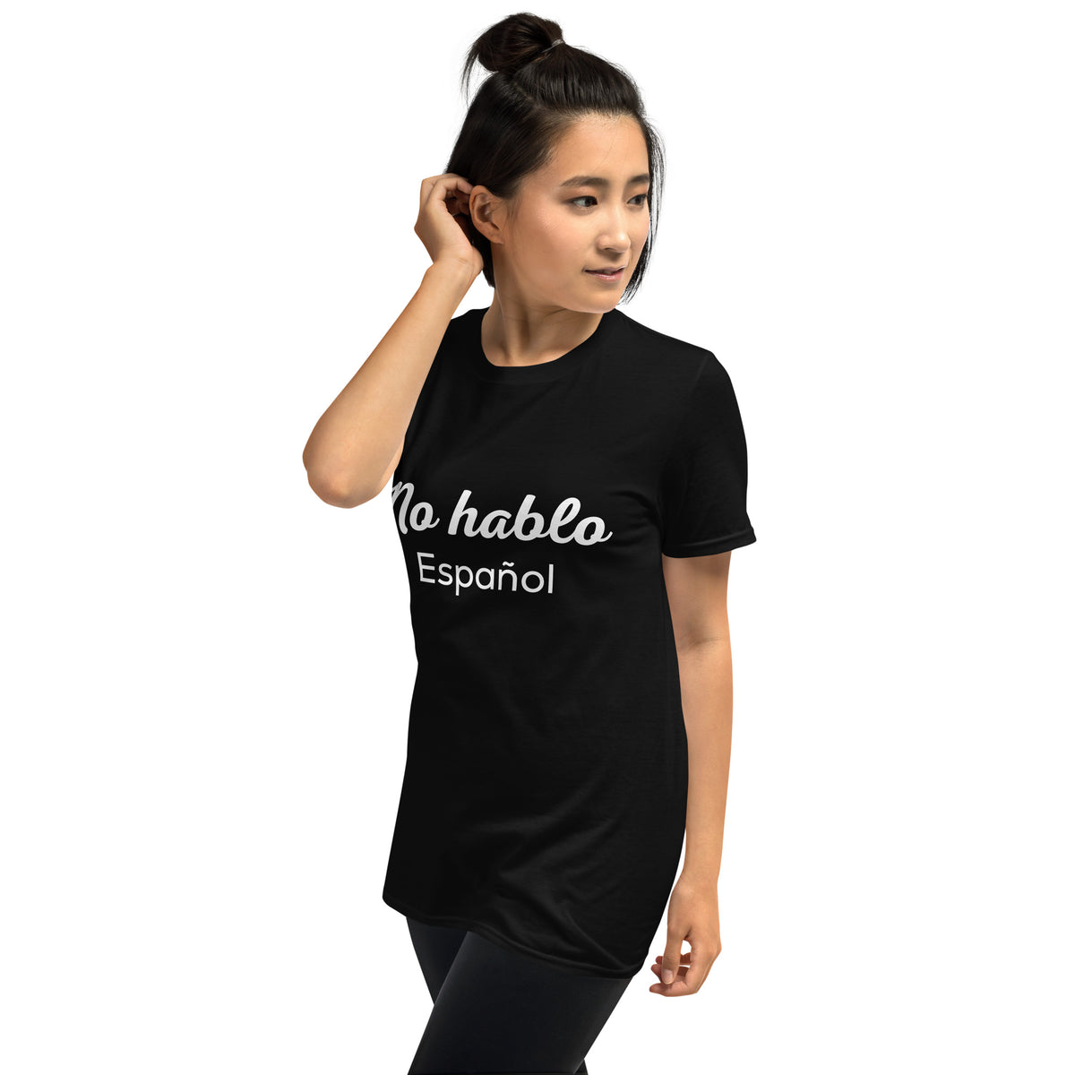 No Hablo Español Super Soft Short-Sleeve Unisex T-Shirt