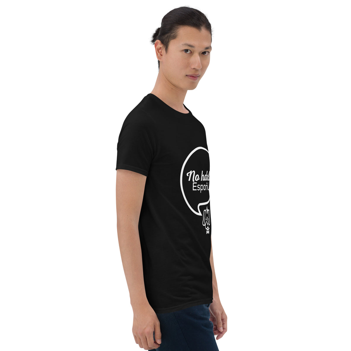 No Habla Español Short-Sleeve Unisex T-Shirt
