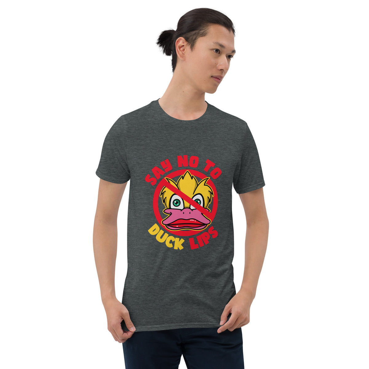 Say NO! To Duck Lips Short-Sleeve Unisex T-Shirt