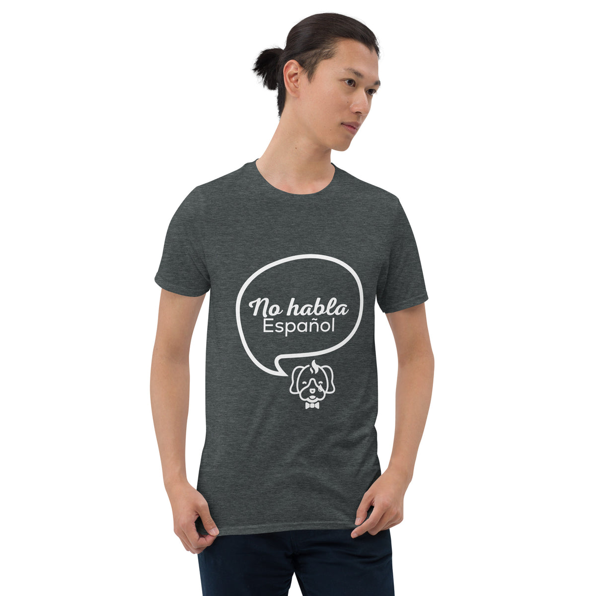 No Habla Español Short-Sleeve Unisex T-Shirt