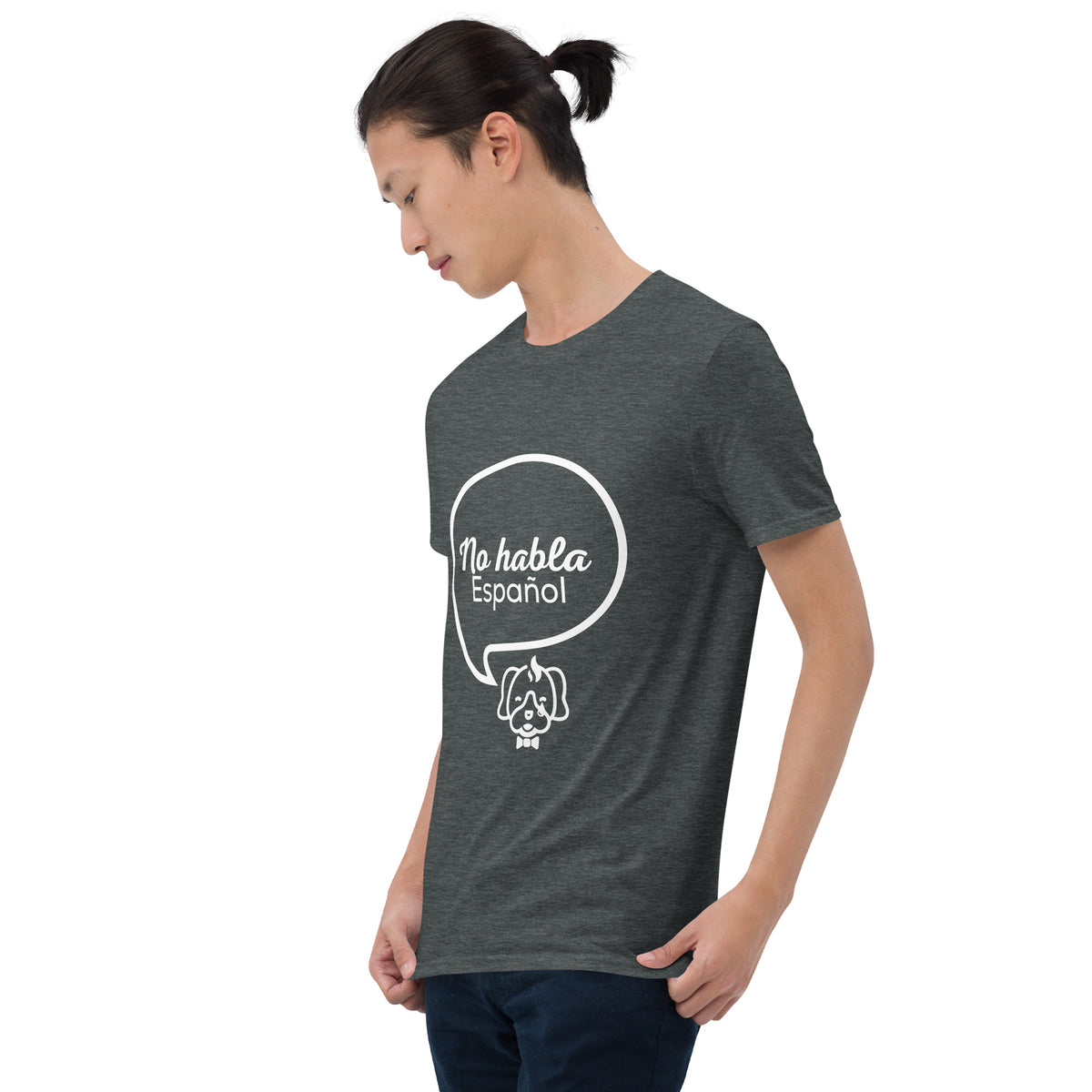 No Habla Español Short-Sleeve Unisex T-Shirt