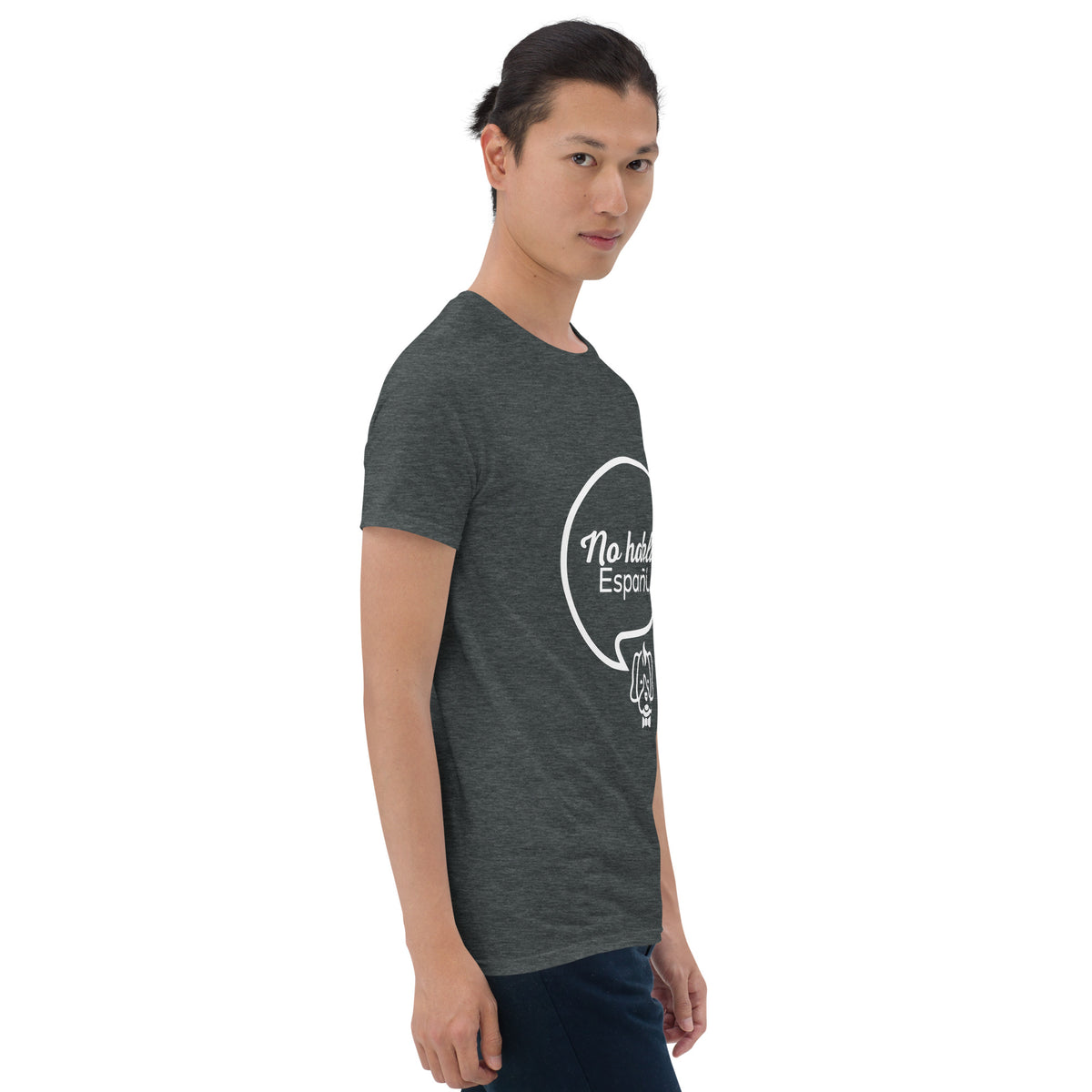 No Habla Español Short-Sleeve Unisex T-Shirt
