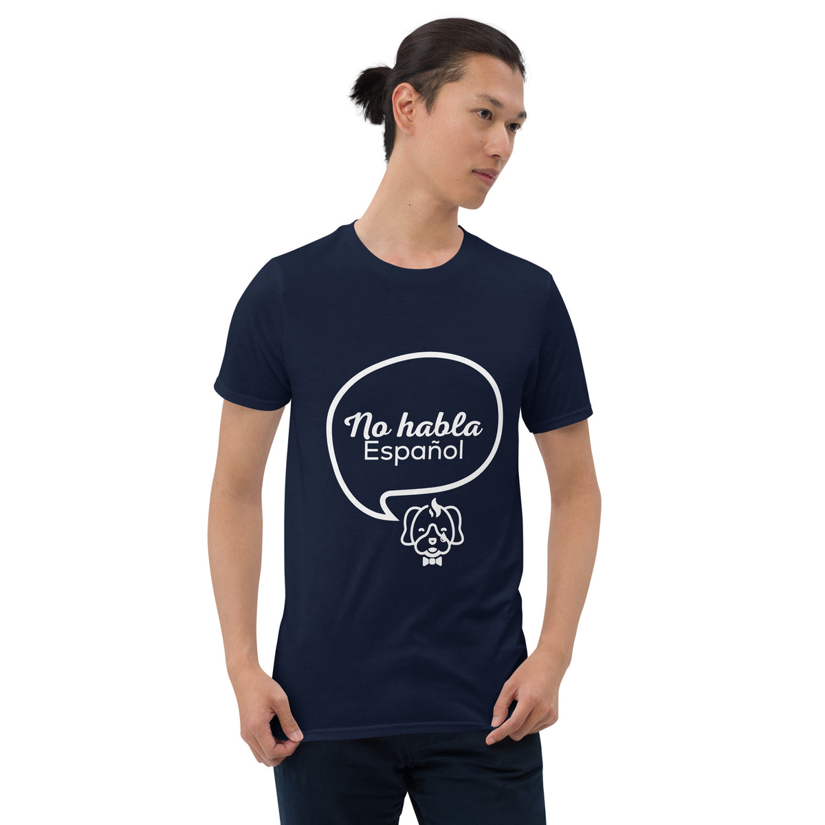 No Habla Español Short-Sleeve Unisex T-Shirt