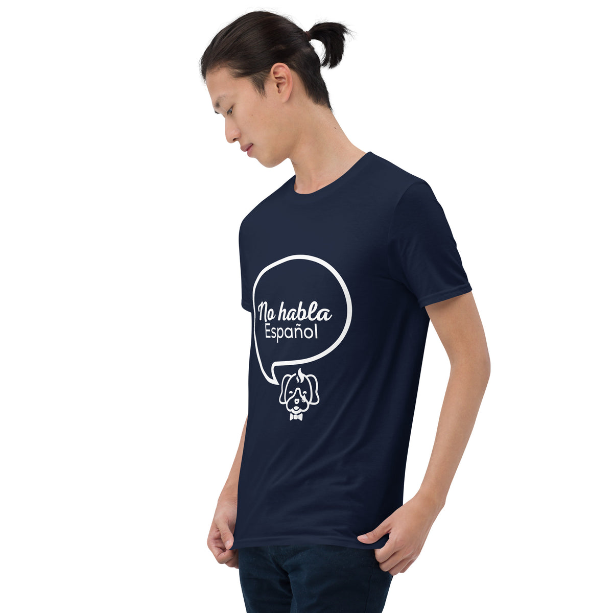 No Habla Español Short-Sleeve Unisex T-Shirt