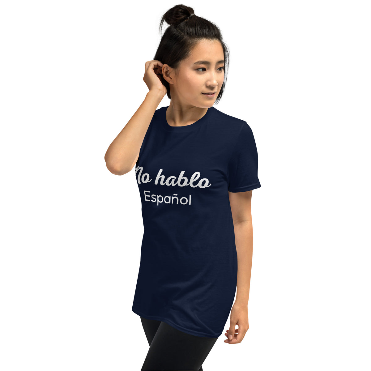 No Hablo Español Super Soft Short-Sleeve Unisex T-Shirt