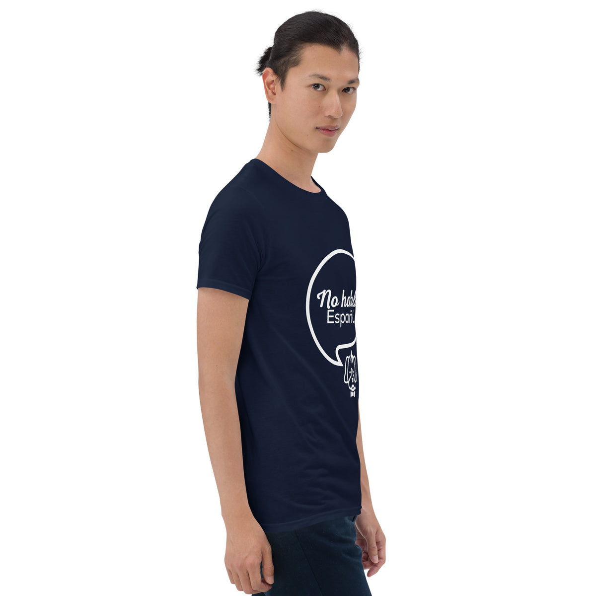 No Habla Español Short-Sleeve Unisex T-Shirt